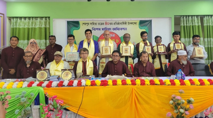 সাহিত্য চক্রের ৪০তম প্রতিষ্ঠাবার্ষিকী পালন